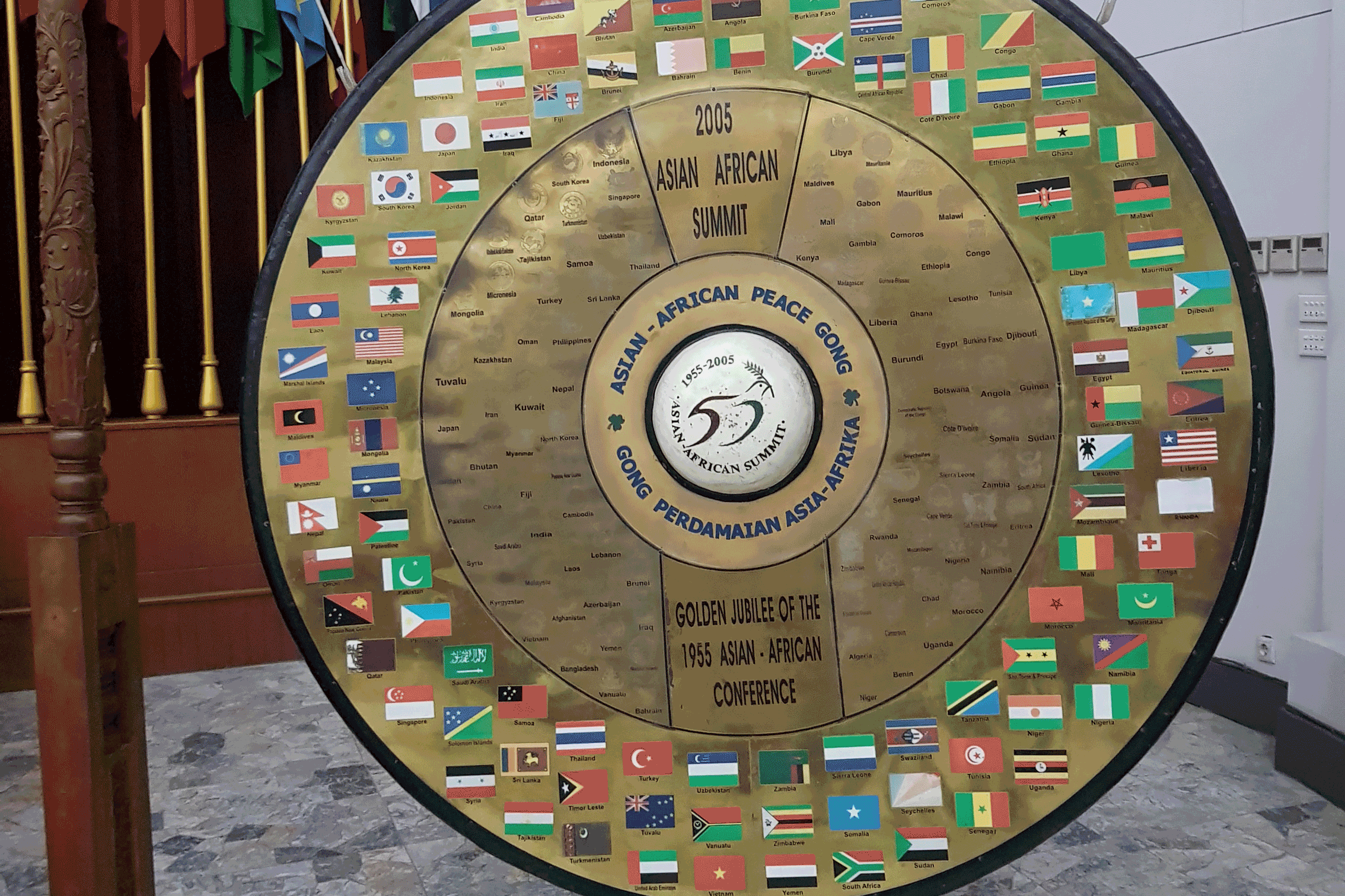 Asian-African Peace Gong