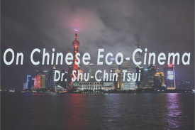 city skyline at night viewed from the bay with event title text superimposed