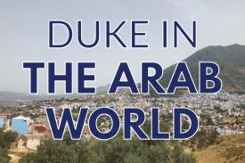 Duke in the Arab World