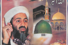 Jihadi Poster