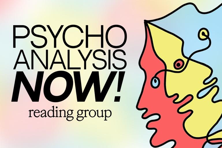 Temporary Logo for Psycho Analysis