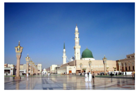 prophet's mosque