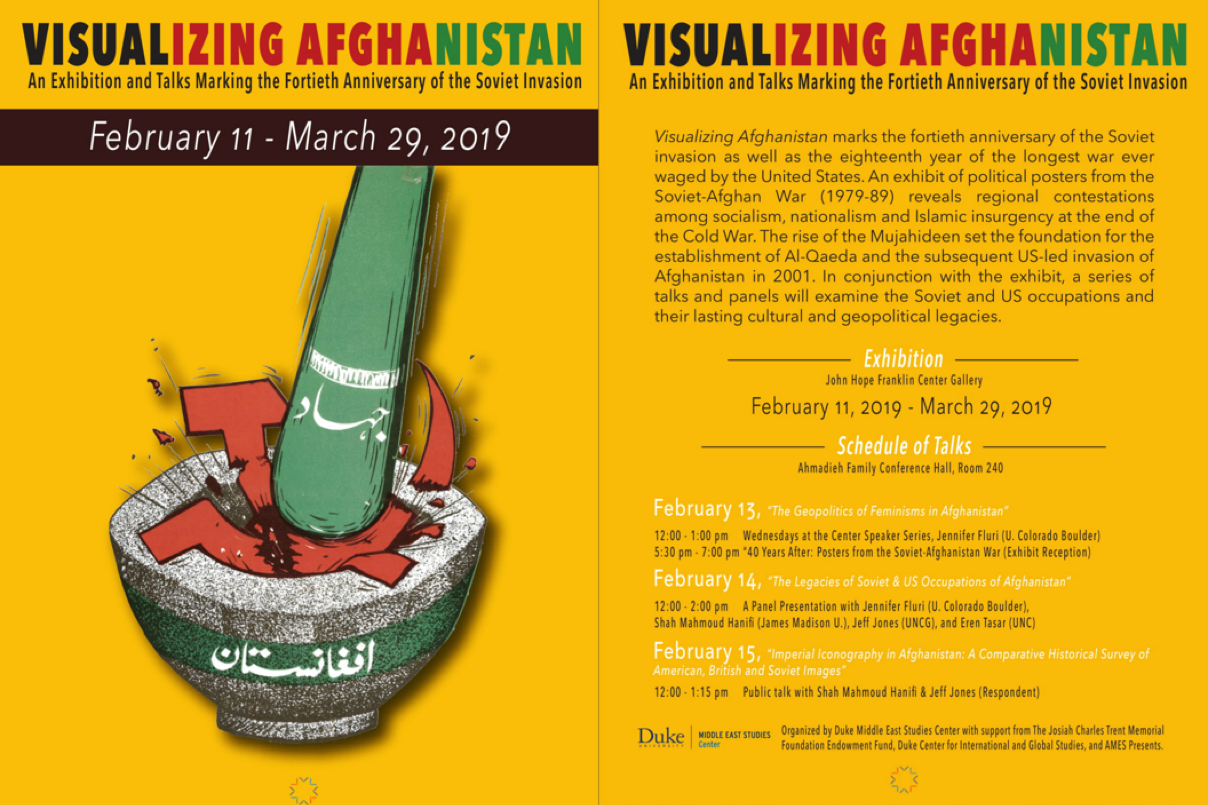 Visualizing Afghanistan