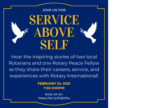 service above self event flyer service above self event flyer