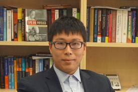 Professor Pengfei (Frank) Huo Professor Pengfei (Frank) Huo