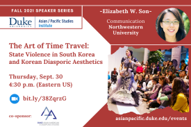 Event title and speaker name; picture of the professor; picture of a woman performing in front of an audience Event title and speaker name; picture of the professor; picture of a woman performing in front of an audience