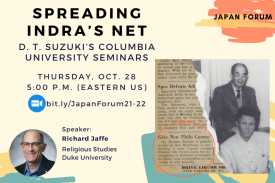 Event title and speaker name; picture of the professor smiling Event title and speaker name; picture of the professor smiling