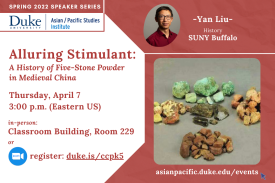 Event title and speaker name; speaker headshot; picture of minerals clustered by type