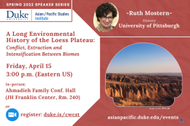 Event title and speaker name; speaker headshot; picture of a sunlit loess plateau