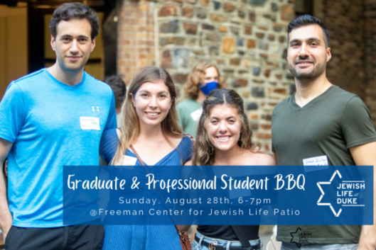 Graduate and professional student bbq Sunday Aug 18th 6-7pm