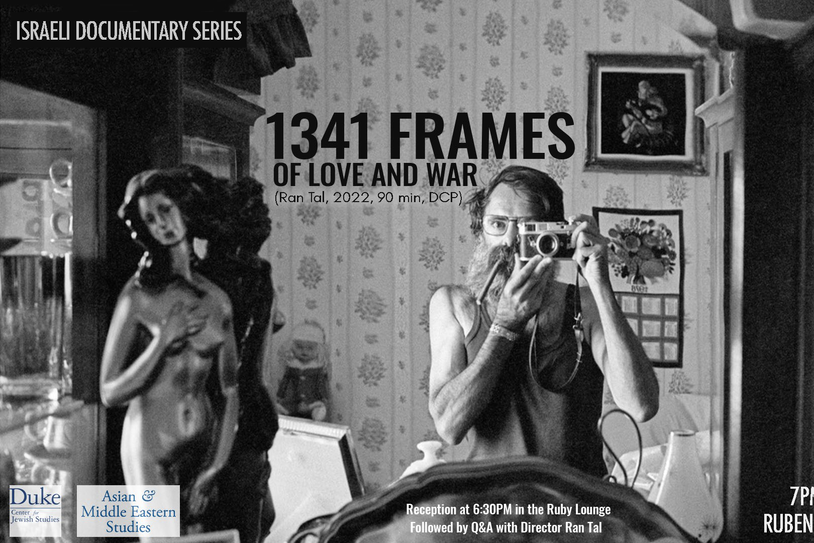 1341 Frames