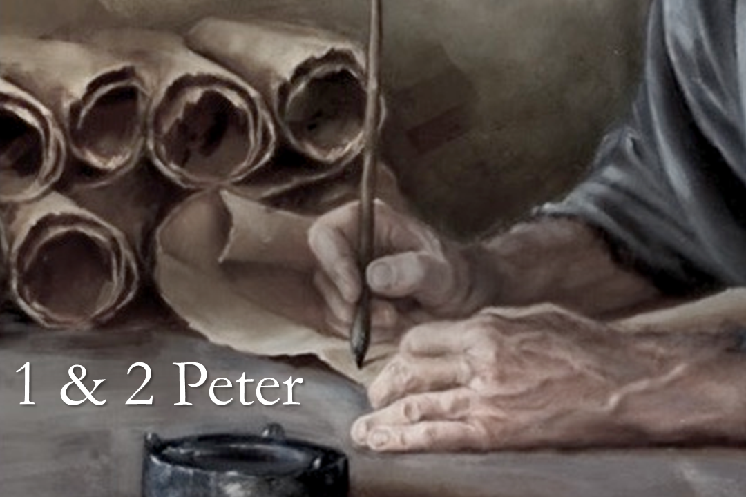 Writing on papyrus with the title &amp;quot;1 &amp;amp; 2 Peter&amp;quot;