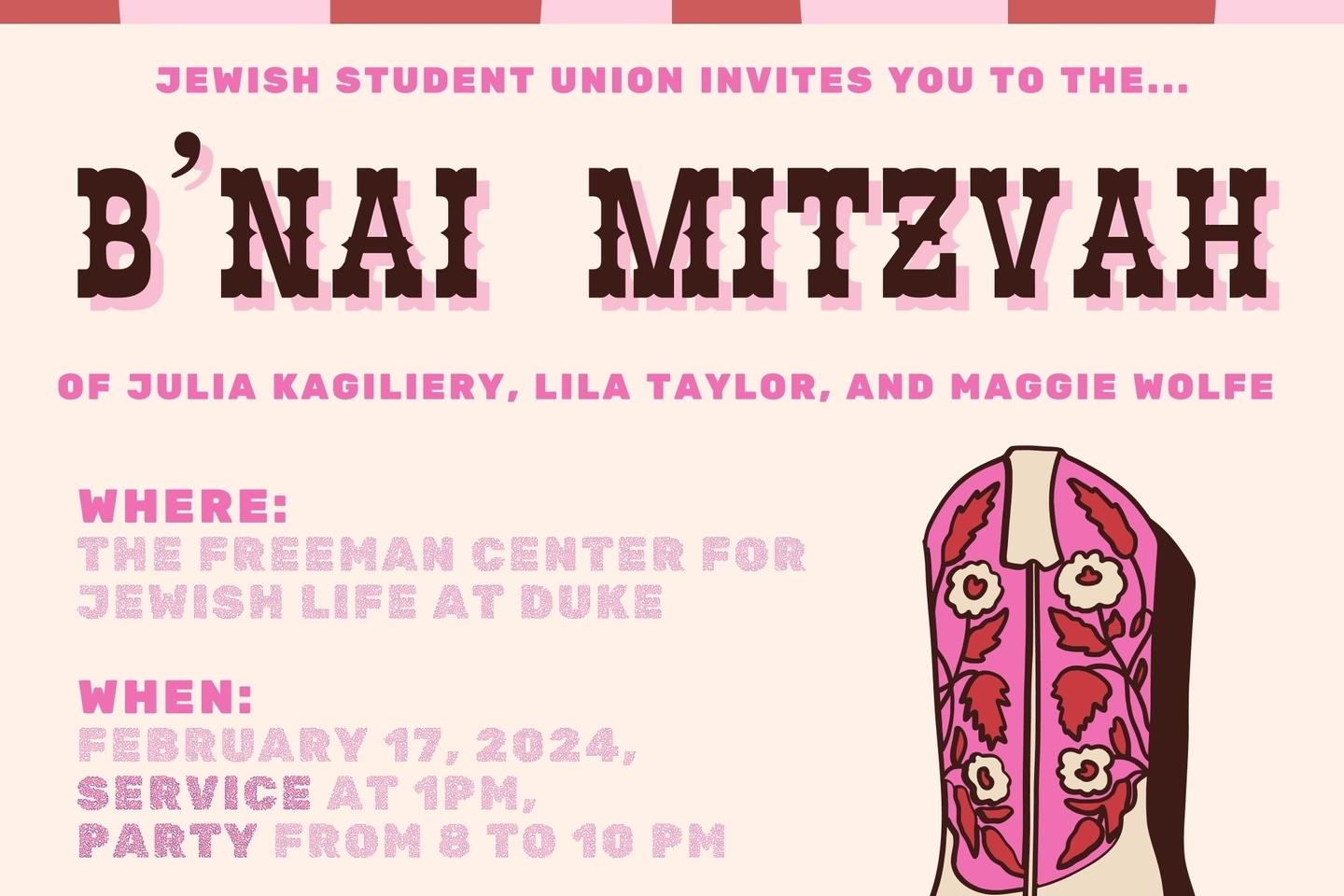 JSU invites you to the bnai mitzvah