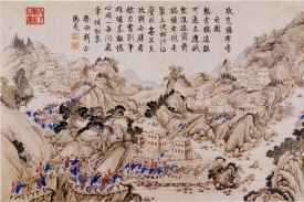 old chinese drawing of soldiers advancing along mountain trail