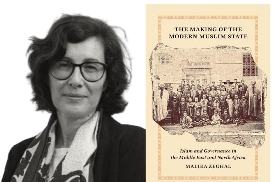 image of Professor Malika Zeghal next to recent book publication image of Professor Malika Zeghal next to recent book publication